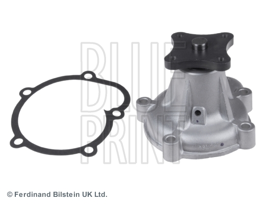 BLUE PRINT ADN19107 Motor Devirdaim - NISSAN CHERRY II Traveller (VN10) uyumlu