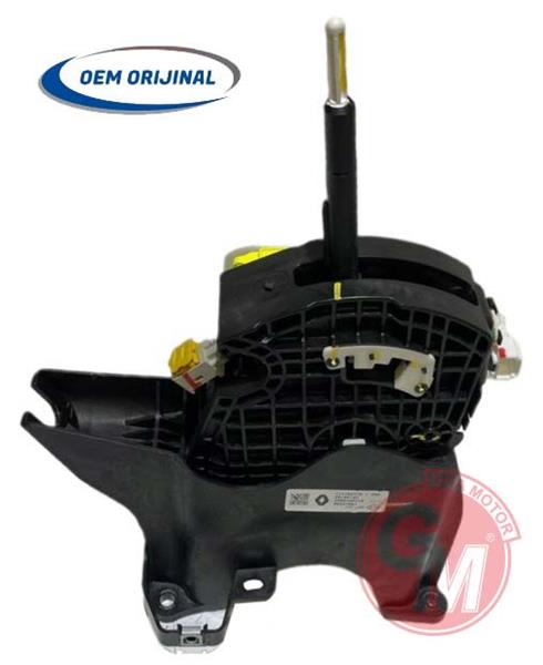 Vites Teli - GUARNITAUTO - 51104 Ürün Görseli