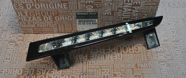 Gündüz Farı - RENAULT ORIJINAL - 266051882R Ürün Görseli