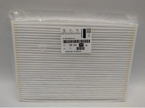Hava Filtresi - PSA ORIJINAL - 9814237680 Ürün Görseli