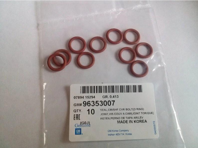 Külbütör Kapak Civata Oringi - GM - 96353007 Ürün Görseli