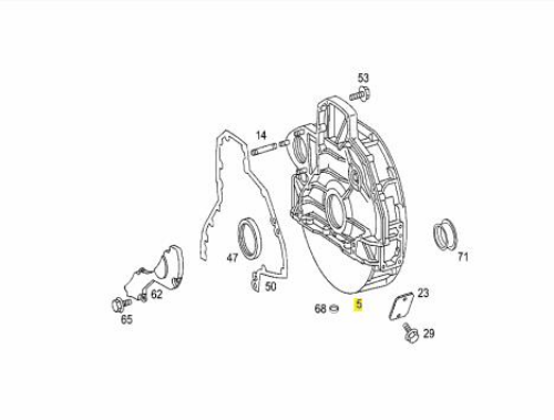 Volan Muhafazası - MERCEDES ORIJINAL - A4570152502 Ürün Görseli