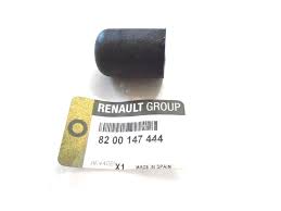 Devirdaim Boru Tapası - RENAULT ORIJINAL - 8200147444 Ürün Görseli