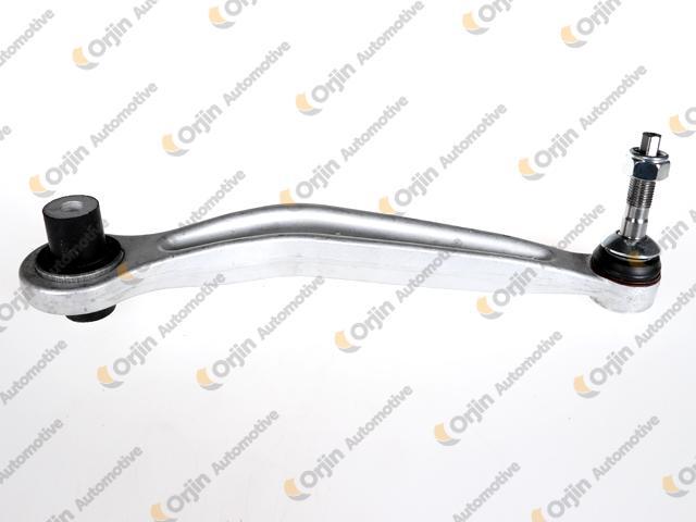 Salıncak - ORJIN - 00138 Ürün Görseli