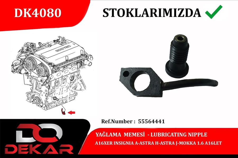 Yağ Fıskiyesi - DEKAR - DK4080 Ürün Görseli