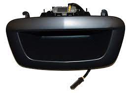 Tutamak - GM - 42613005 Ürün Görseli
