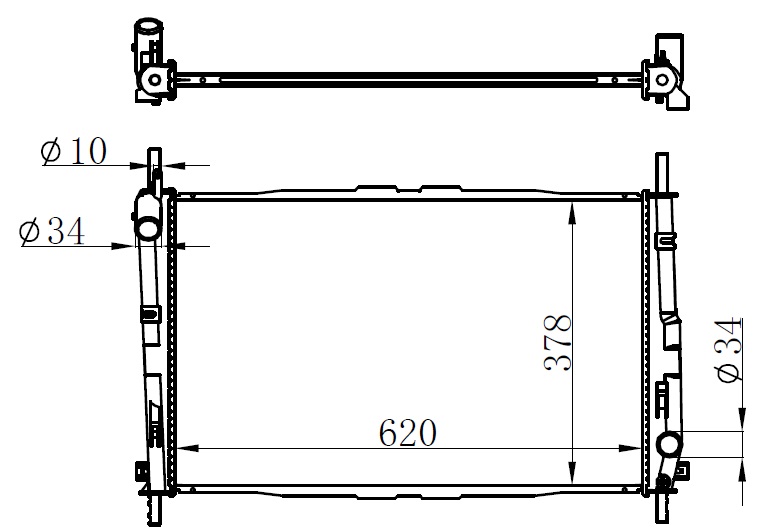Su Radyatörü - BFR005026 Ürün Görseli