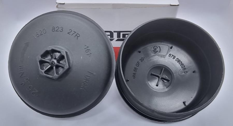 Yağ Filtresi - GUARNITAUTO - 42116 Ürün Görseli