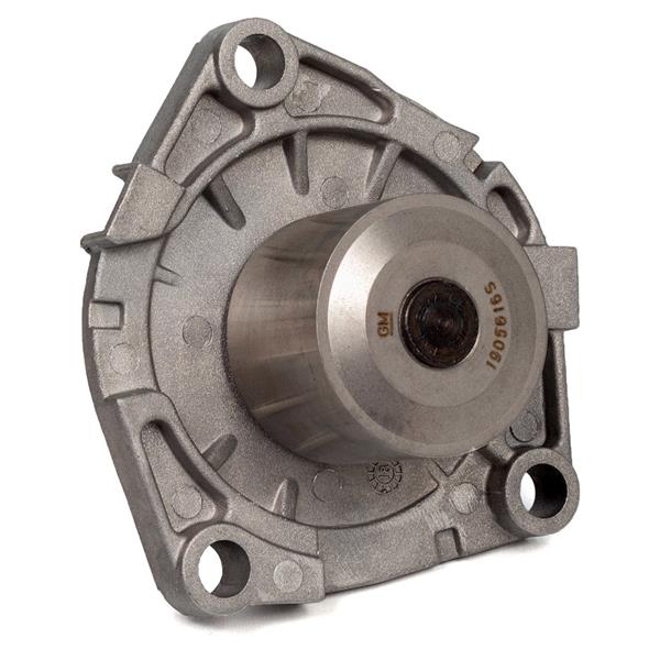Devirdaim Su Pompası - GM - 95528976 Ürün Görseli