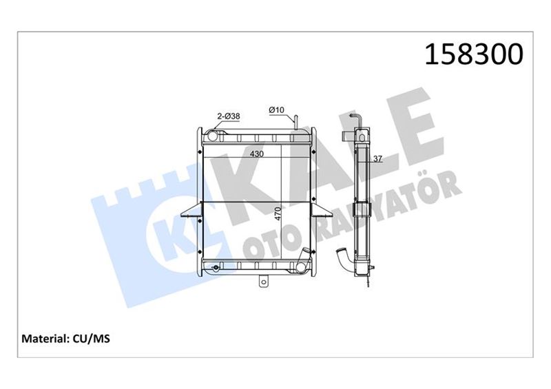 Su Radyatörü - KALE OTO RADYATÖR - 0824292PA Ürün Görseli