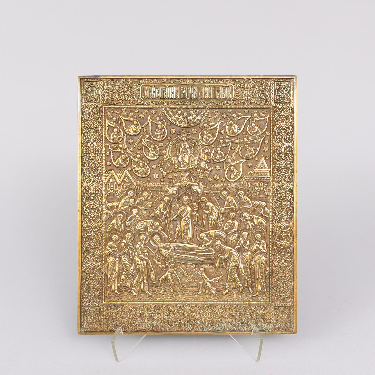 Travel Icon in Bronze