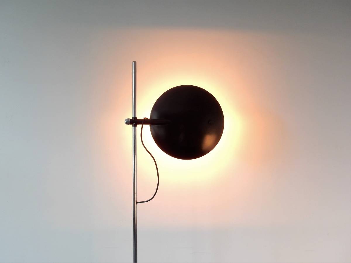 Large Black Metal Halogen Floor Lamp