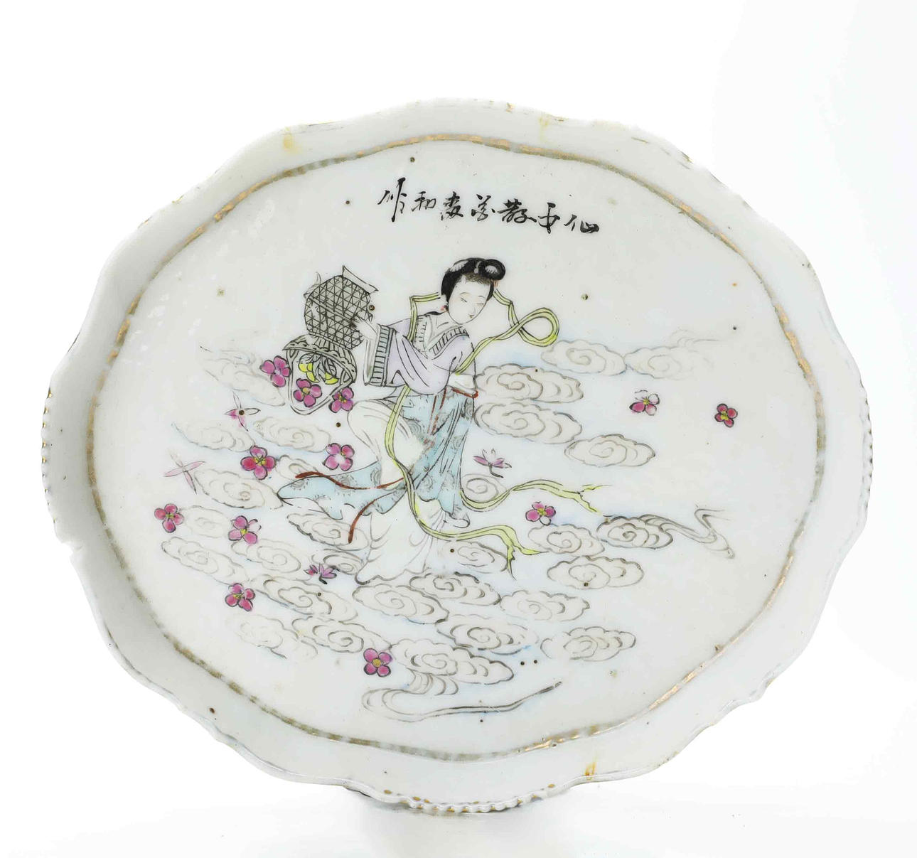 Porcelain Tray with Woman and Flower Basket