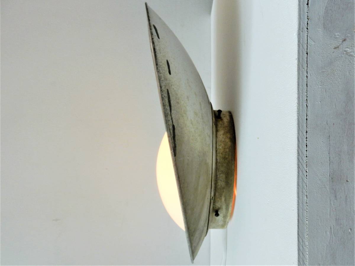 'Kastrup Airport' Wall Lamp by Lauritzen