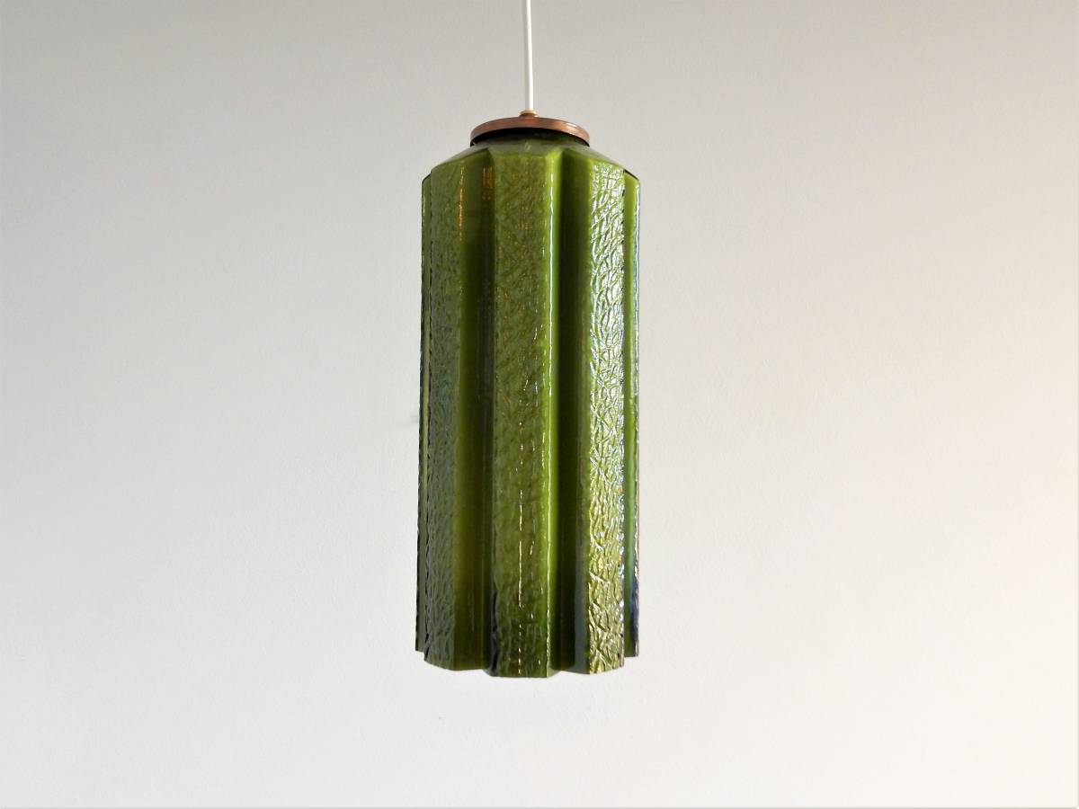 Green Glass Pendant Lamp by Helena Tynell