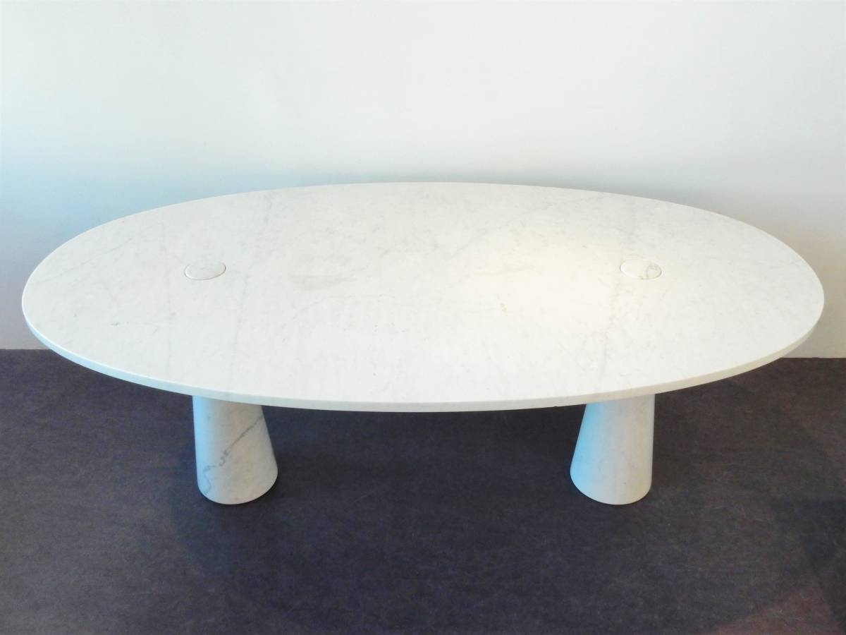 Large Eros Dining Table by Mangiarotti