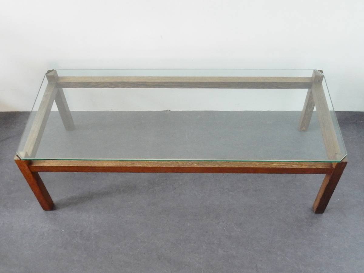 'Langerak' Coffee Table by Kho Liang Ie