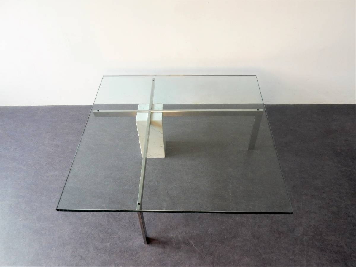 KW-1 Coffee Table by Hank Kwint for Metaform