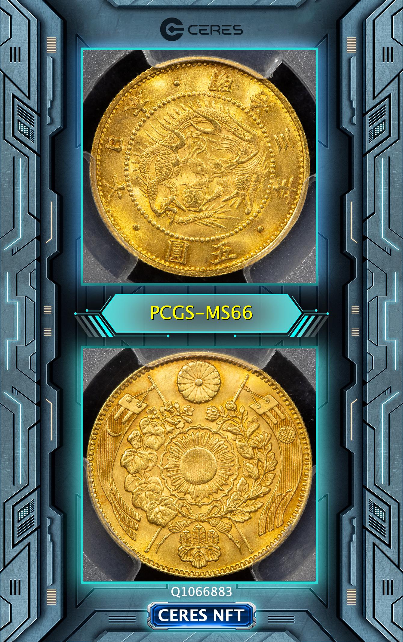 Japanese Old 5 Yen Gold Coin Meiji 3