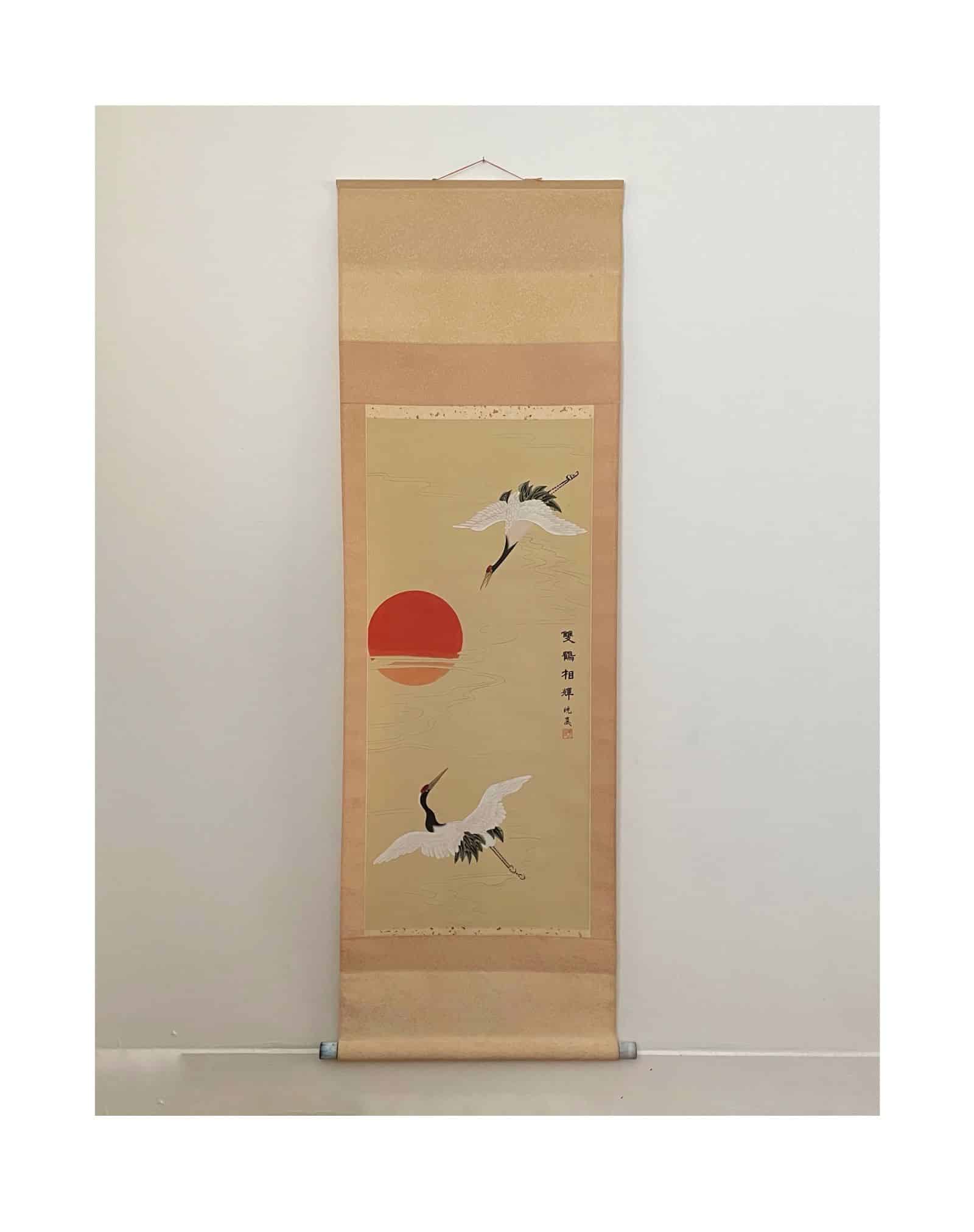 Japanese Scroll Wall Art