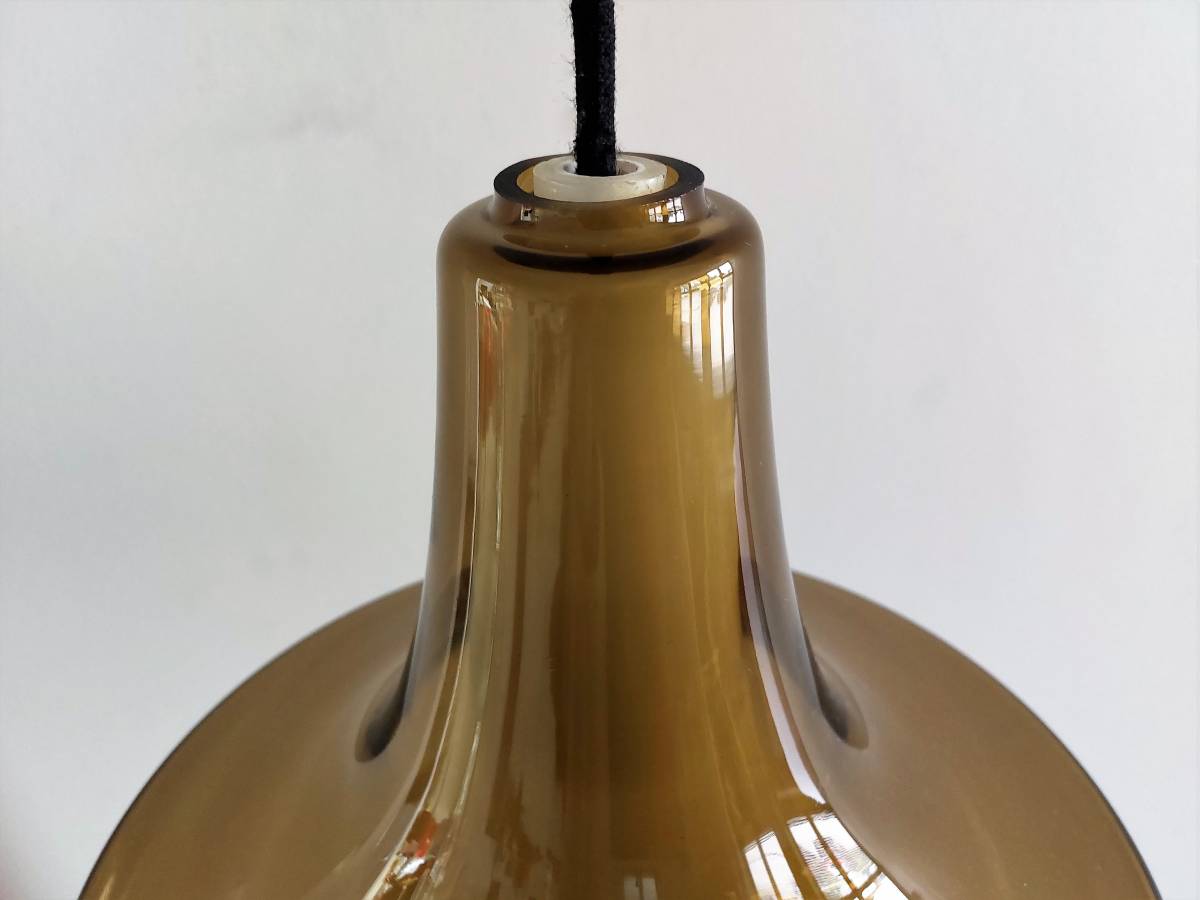 Kora Pendant Lamp by Bent Nordsted