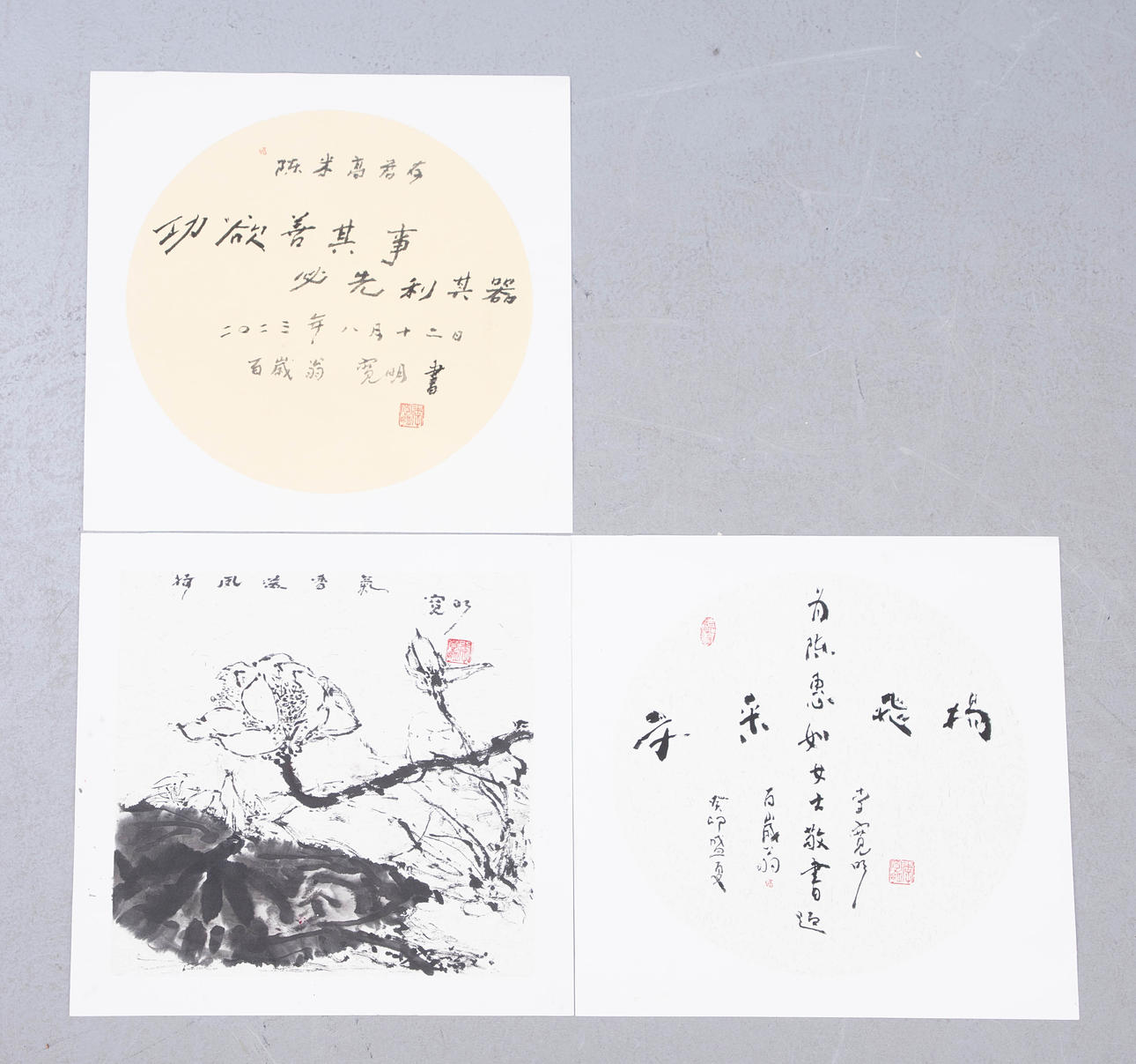 Ink Drawing of Lotus Flowers and Calligraphy Works