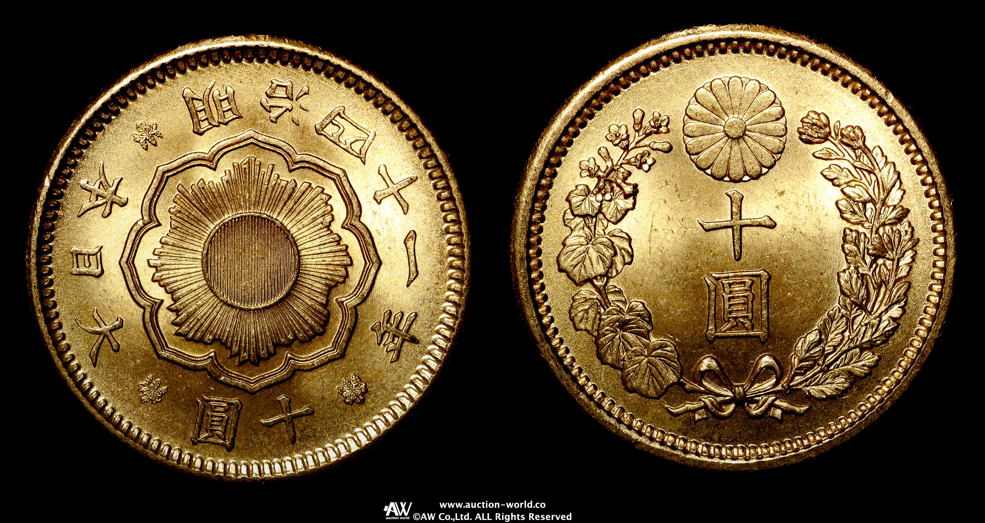 Japanese New Type 10 Yen Gold Coin Meiji 41