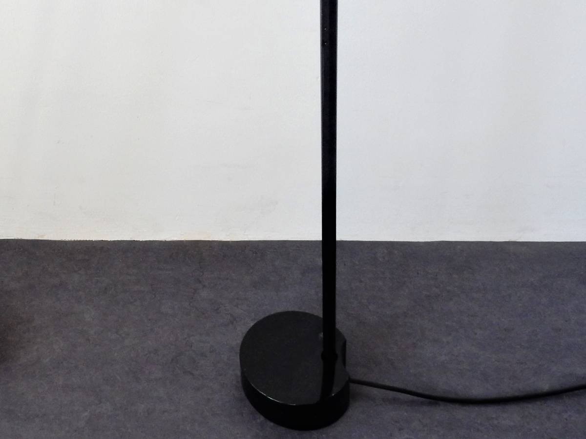 Grip Floor Lamp by Achille Castiglioni