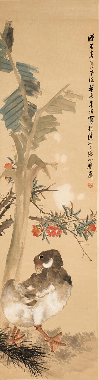 Scroll Painting with Duck Motif