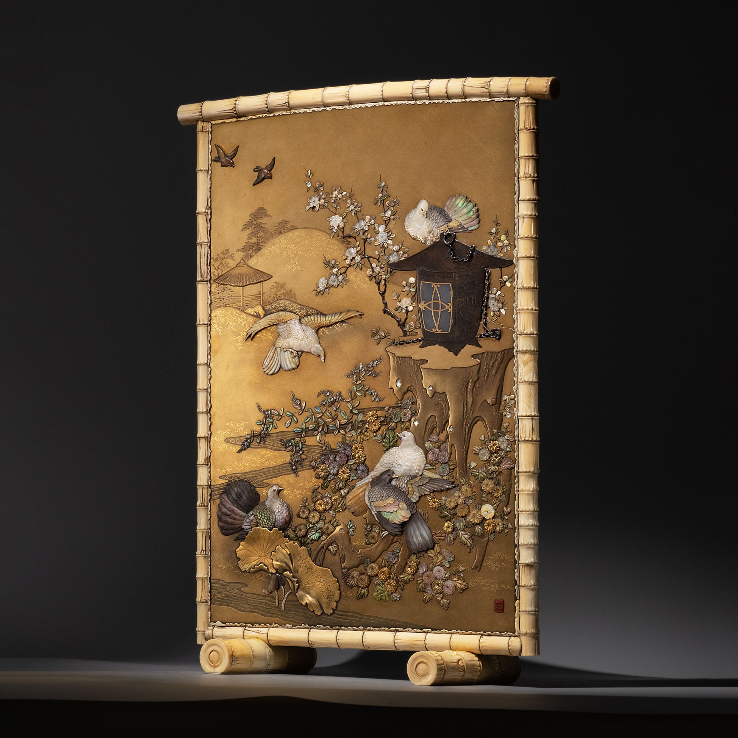 Maki-e Writing Screen