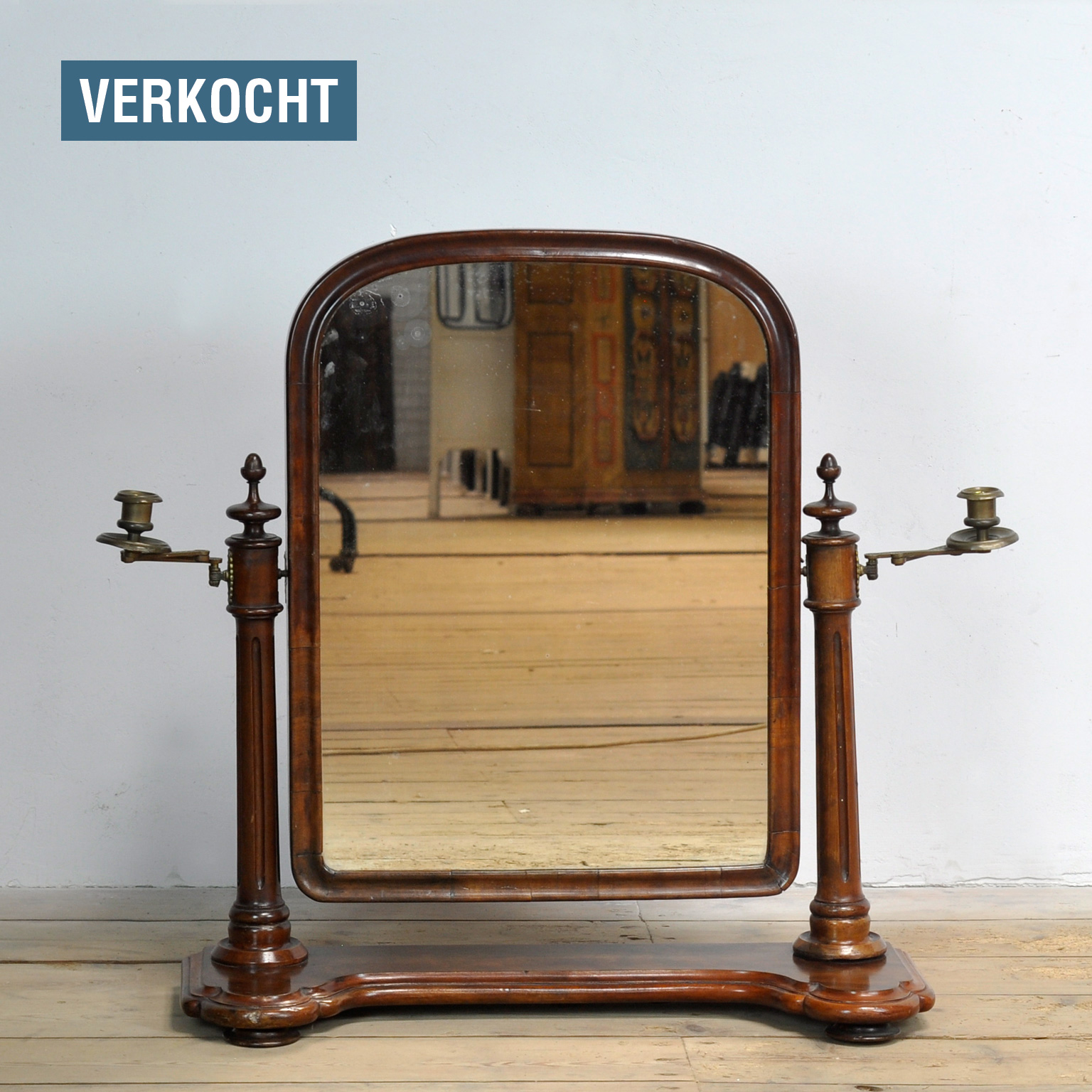 Mahogany Swing Dressing Table Mirror