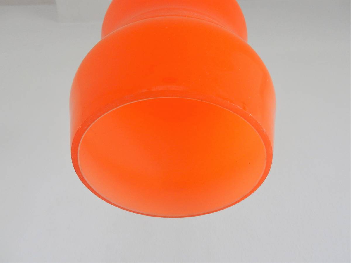 Italian Orange Glass Pendant