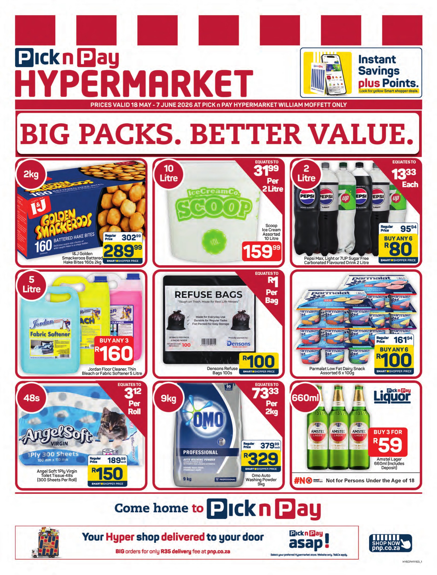 Pick n Pay Hypermarket