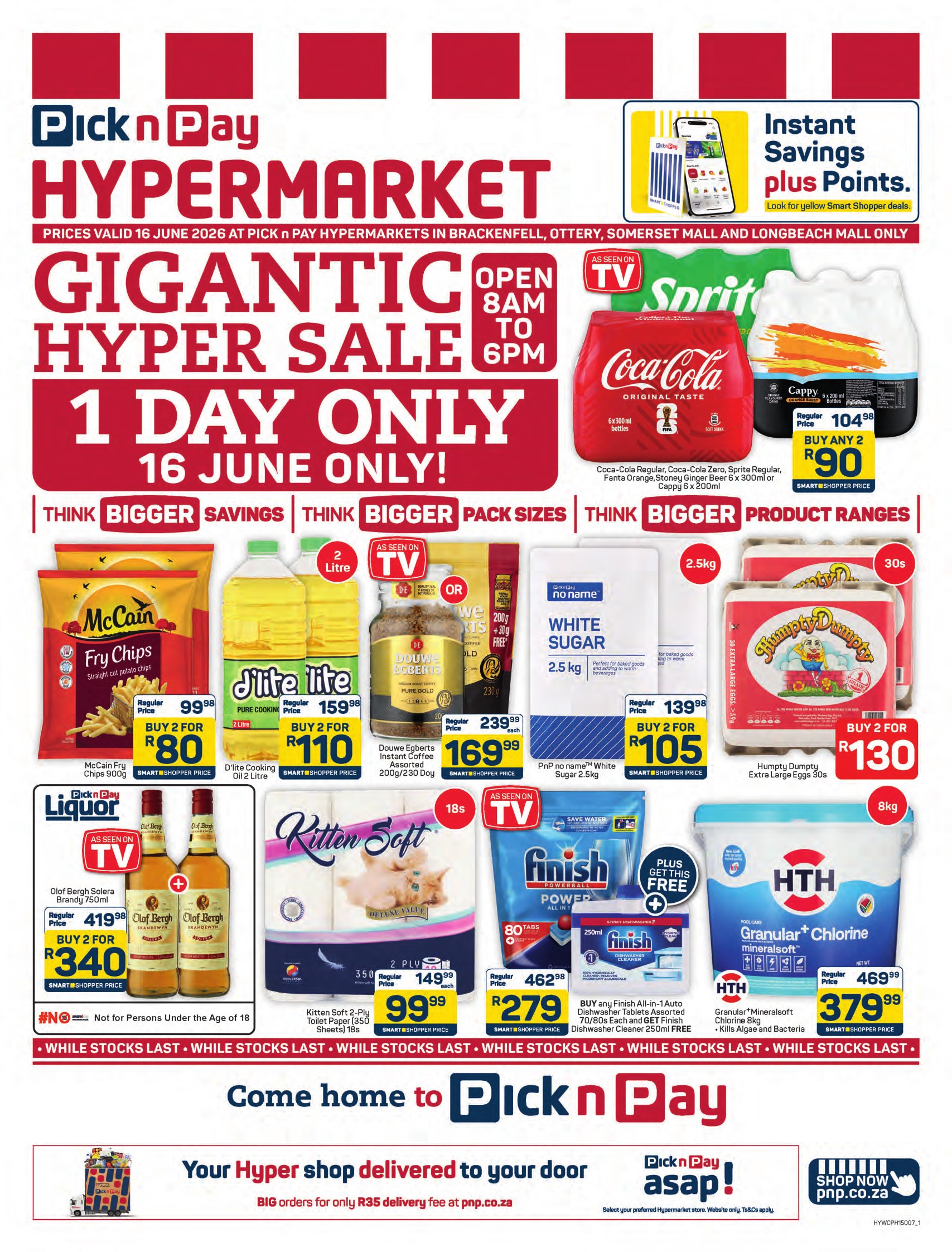 Gigantic Hyper Sale