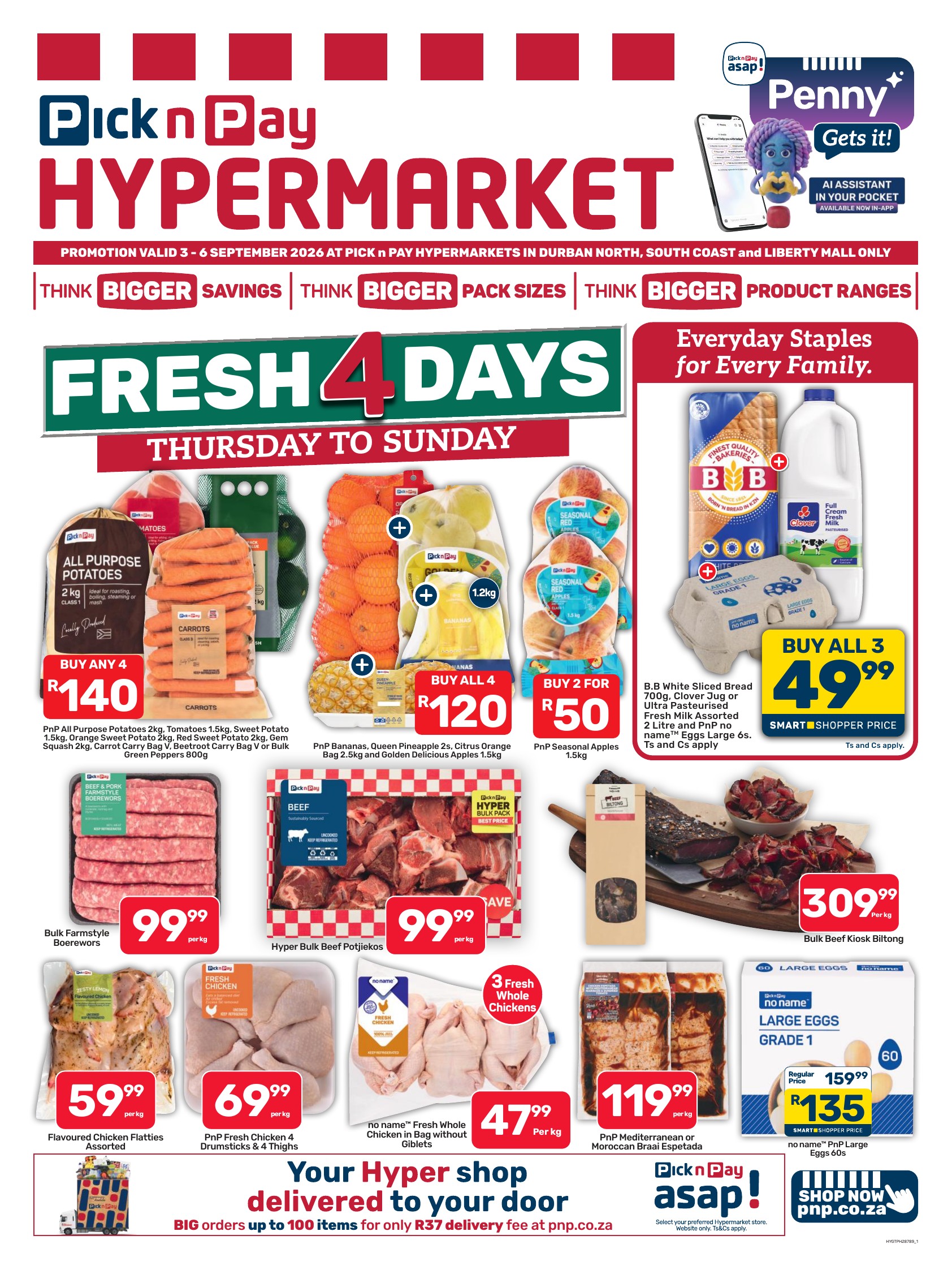 Pick n Pay Hypermarket