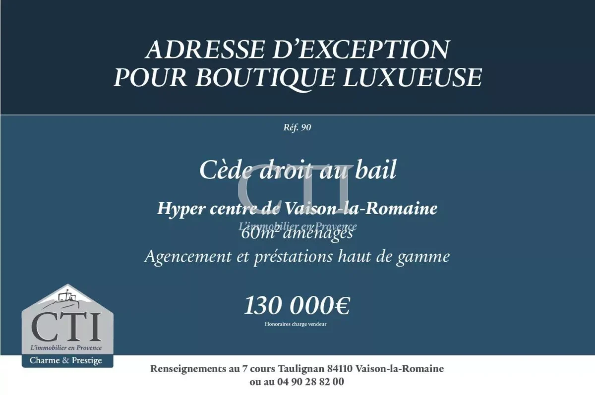 Photo 3 sur 3