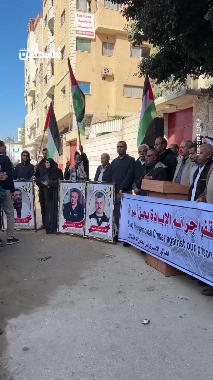 Image of Israeli military officer statement