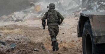 صورة الاشعار