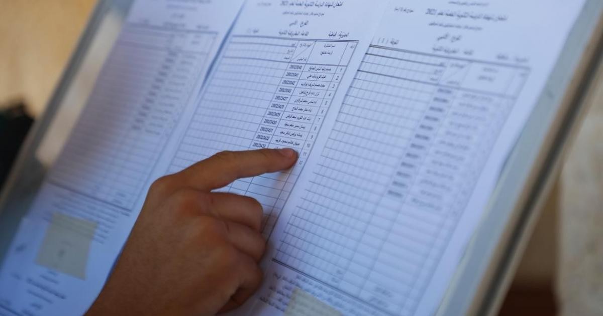 Image of Israeli military officer statement