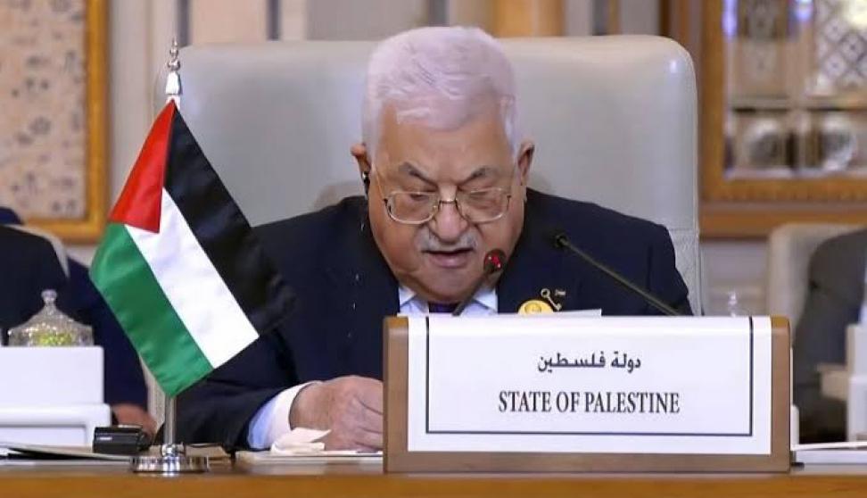 Image of Israeli military officer statement