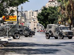 Image of Israeli military officer statement