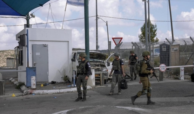 Image of Israeli military officer statement