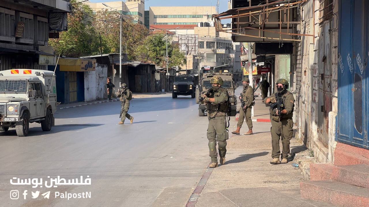 Image of Israeli military officer statement