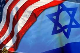 Image of Israeli military officer statement