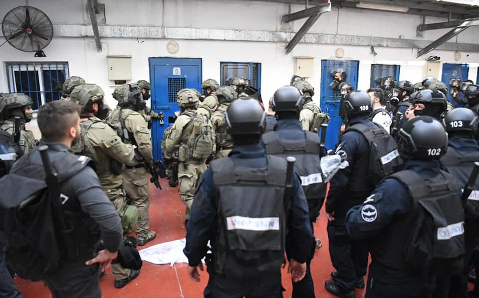 Image of Israeli military officer statement