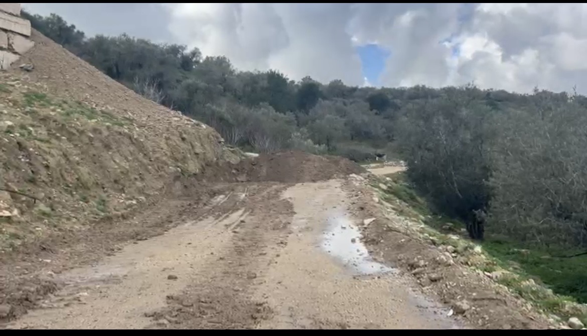 صورة الاشعار