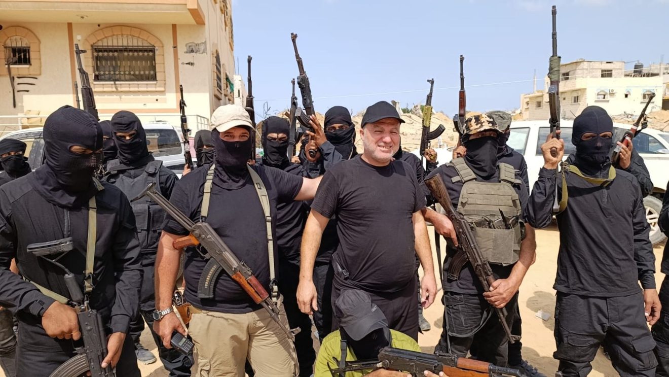 صورة الاشعار