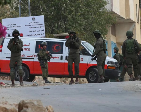 Image of Israeli military officer statement