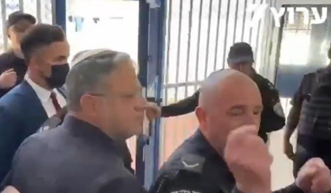 Image of Israeli military officer statement