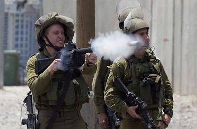 Image of Israeli military officer statement
